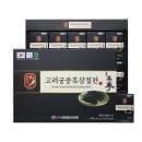 한삼수 고려궁중 흑삼절편
