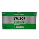 헛개 컨디션파워(75ml)