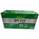 헛개컨디션파워