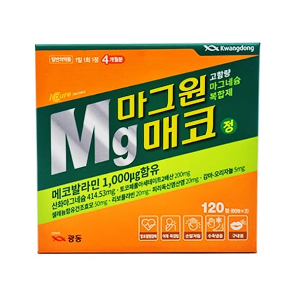 마그원매코 정