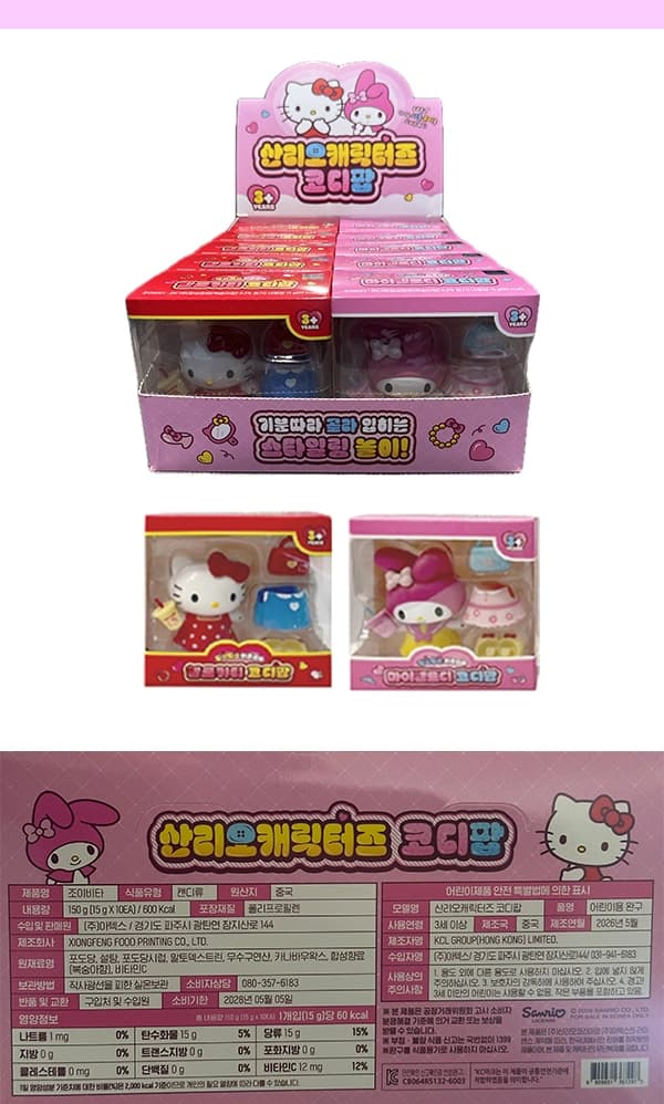 상세정보 1