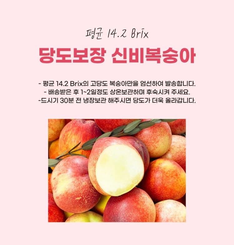 상세정보 1