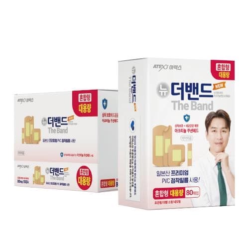 뉴 더밴드 에이 (혼합형/대용량) 신형 세트