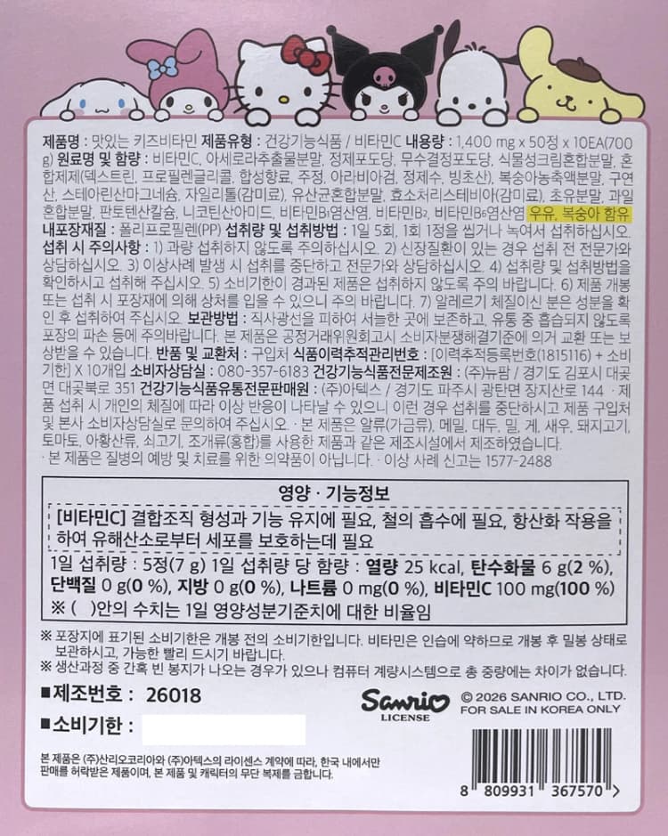 상세정보 1