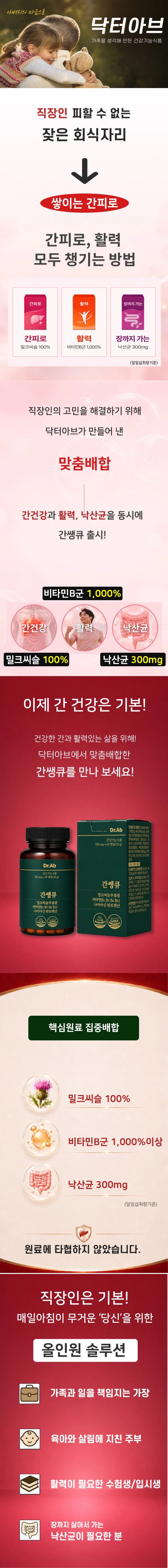 상세정보 1