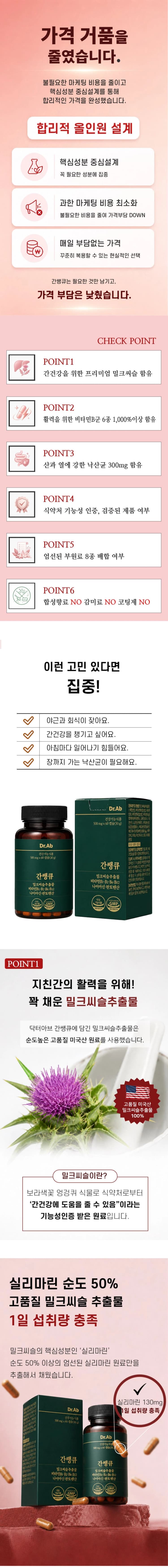 상세정보 2