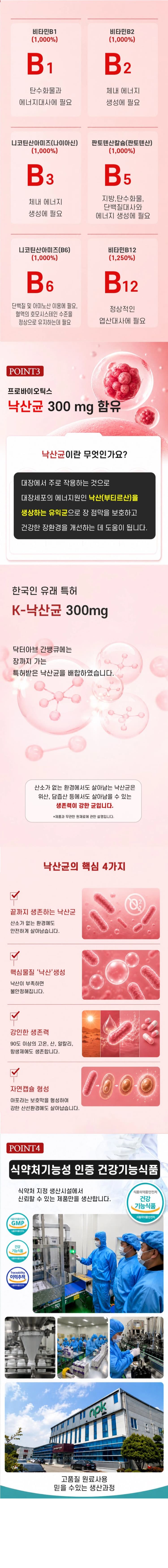 상세정보 4