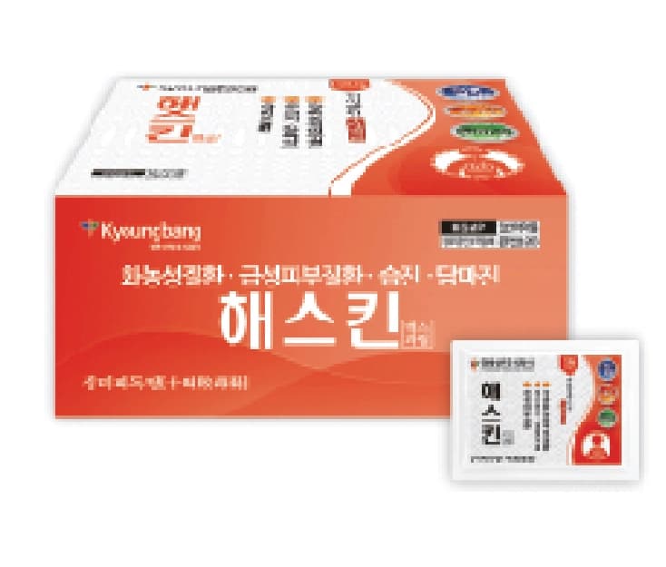 해스킨 엑스 과립(포)