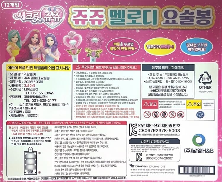 상세정보 1