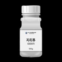 자리투엑스 과립