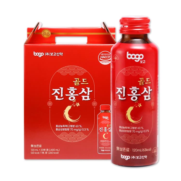보고 진홍삼골드 선물용