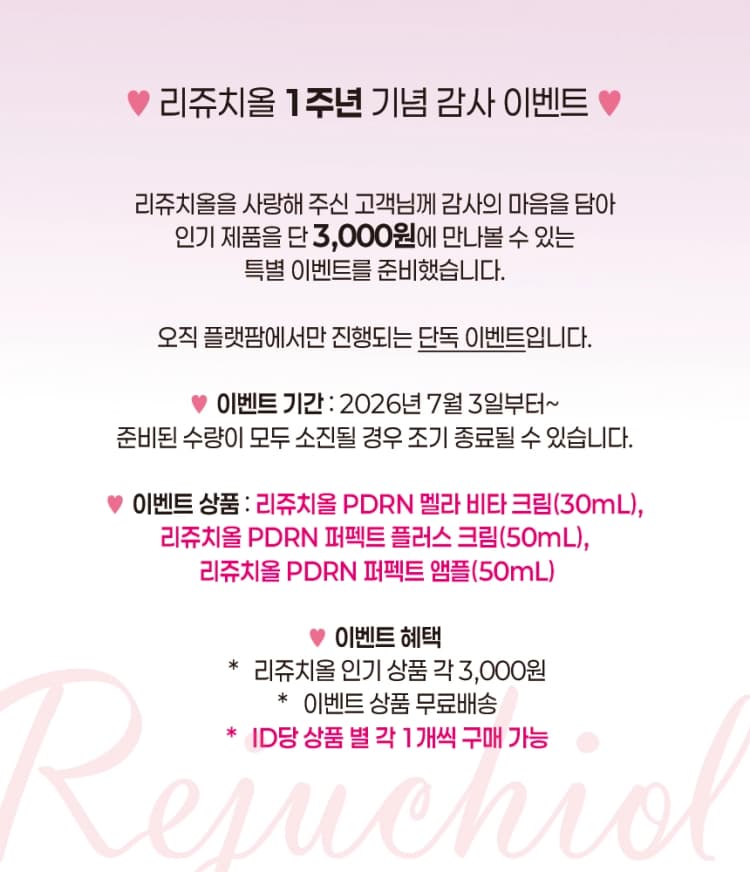 상세정보 1