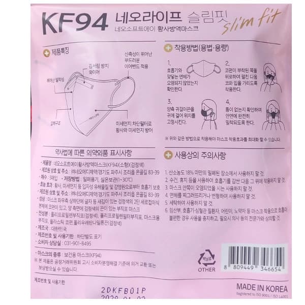 상세정보 1