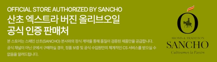 상세정보 5