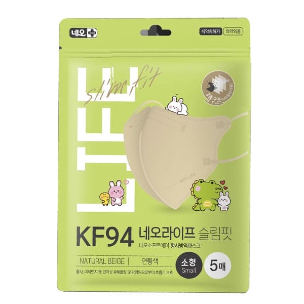 네오라이프 슬림핏 황사방역마스크 KF94 연황색