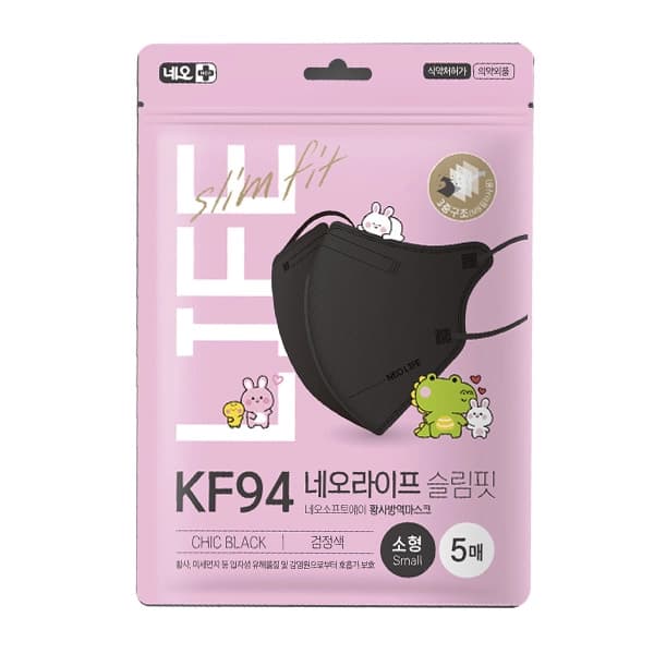 네오라이프 슬림핏 황사방역마스크 KF94 블랙