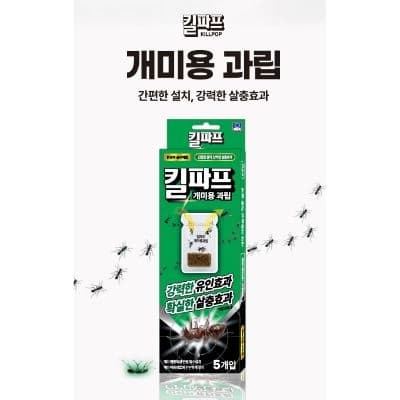 [환경부 승인제품]킬파프 개미용 과립