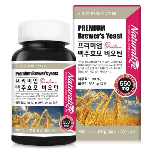 내츄럴라이즈 프리미엄 맥주효모 비오틴 550mg