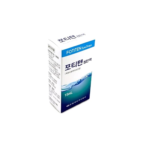 포티텐점안액(케토티펜푸마르산염)