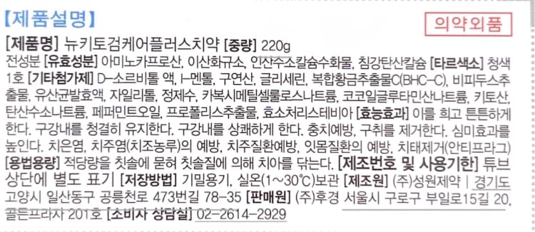 상세정보 1