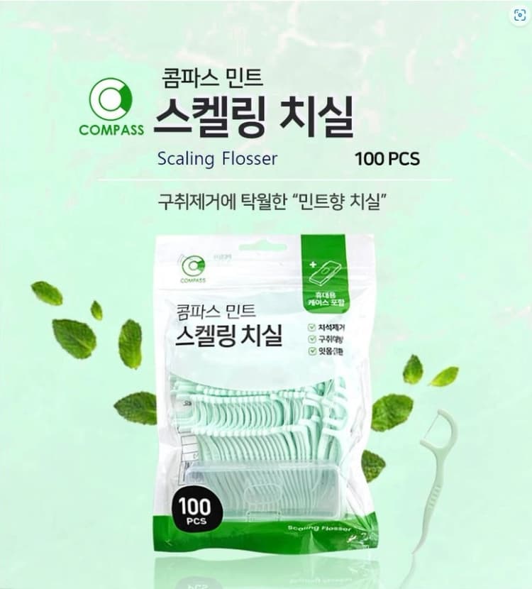 상세정보 1