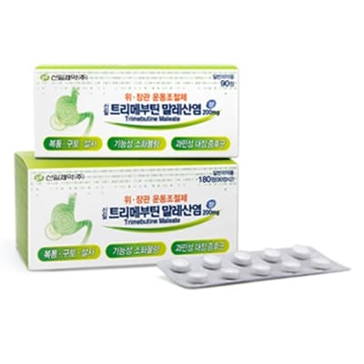 신일 트리메부틴 말레산염정 100mg