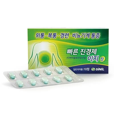 이지정