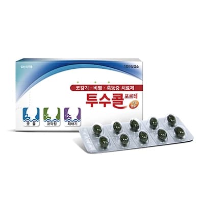 투수콜 포르테 연질캡슐