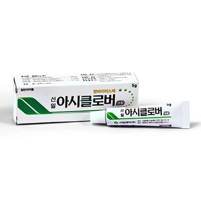 아시클로버 크림