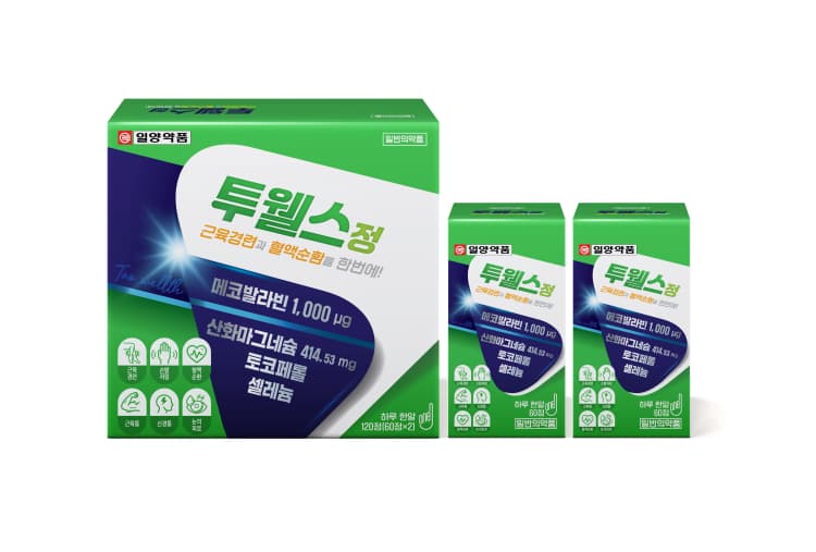 투웰스 에프 정