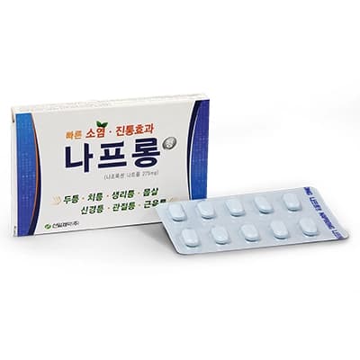 나프롱정