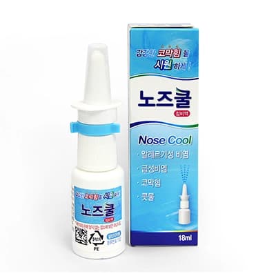 노즈쿨 점비액