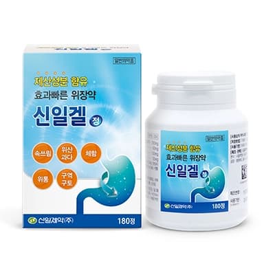 신일겔정