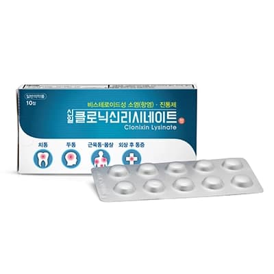 신일 클로닉신리시네이트정