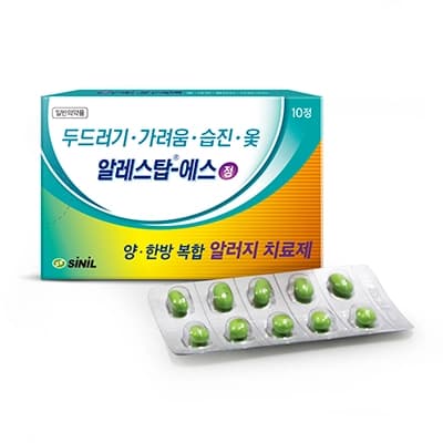 알레스탑-에스정