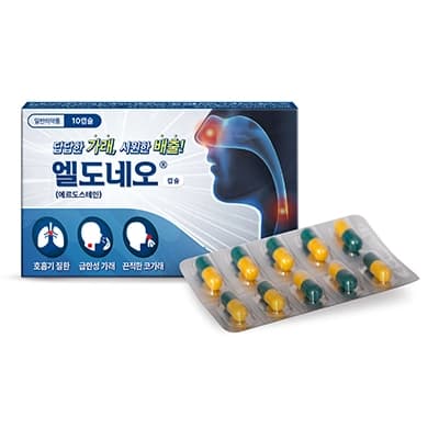 엘도네오 캡슐