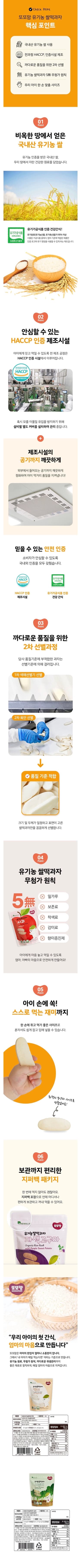 상세정보 1