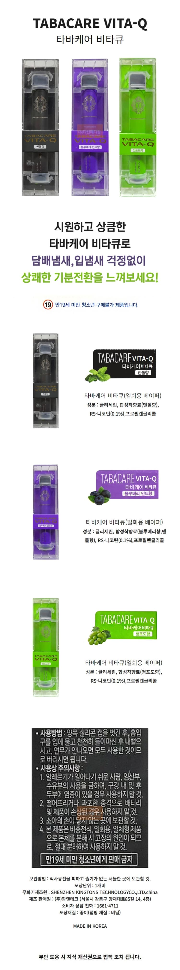 상세정보 1