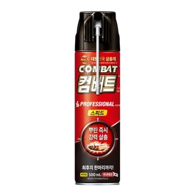 [환경부 승인제품]컴배트 스피드 에어졸 프로패셔널