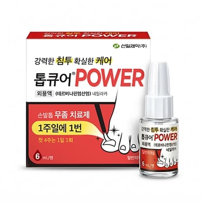 톱큐어파워 외용액