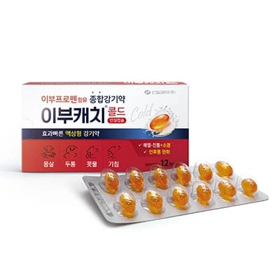이부캐치콜드 연질캡슐
