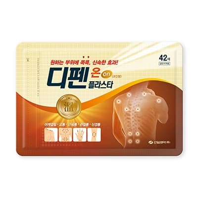 디펜온 플라스타