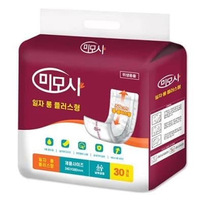 미모사 성인용 속기저귀 일자 롱 (플러스형)