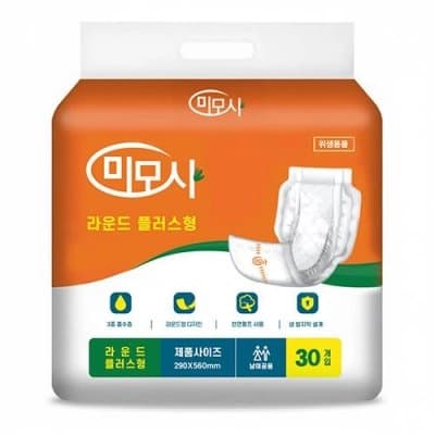 미모사 성인용 속기저귀 라운드 (플러스형)