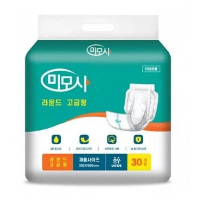 미모사 성인용 속기저귀 라운드 (고급형)