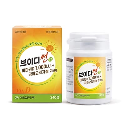 브이디썬정