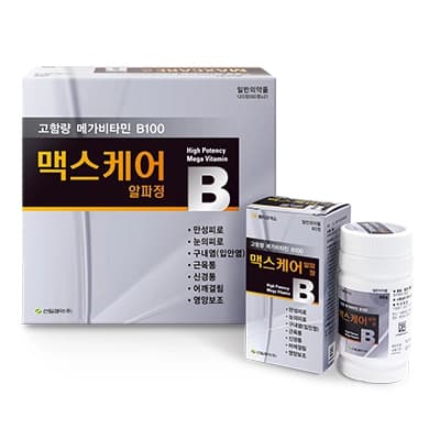 맥스케어 알파정