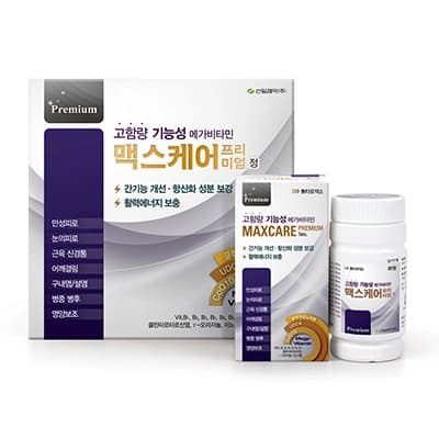 맥스케어 프리미엄정