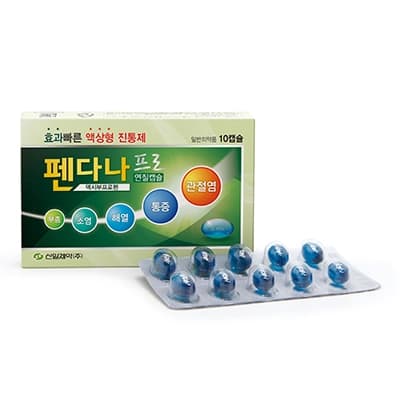 펜다나프로 연질캡슐