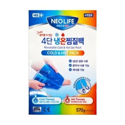 네오라이프 잘라쓸수있는 4단냉온찜질팩